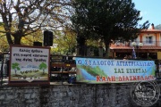 GiortiKastanou2019_0